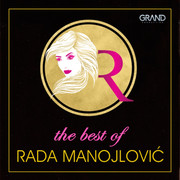 Rada Manojlovic - Diskografija Scan0001