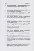 https://i.postimg.cc/WDm3WyxN/004.jpg