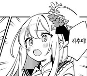 Screenshot 2023-11-13 at 00.20.12