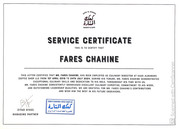 kaak-al-manara-Exp-certificate