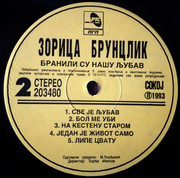 [Slika: strana-2.jpg]