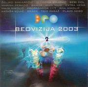 [Slika: prednja.jpg]