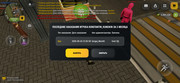 Screenshot-20260727-153247