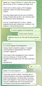 Screenshot-1