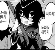 bandicam 2022-10-14 16-11-36-854