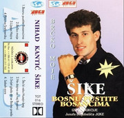 Nihad Kantic Sike - Diskografija Nihad-Kantic-Sike-Bosnu-Pustite-Bosancima-1994