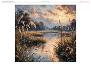 2883549-crosti-ru-color-1