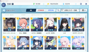 Screenshot-2026-08-21-143039