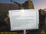 DSCN4225
