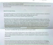 photo 2025 12 01 16 47 35