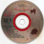 Ana Bekuta - Diskografija Scan0006
