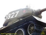 DSCN1927