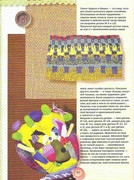 Kukly-2001-90