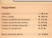 photo_2025-06-18_03-03-25