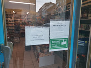 IMG-20240325-172941
