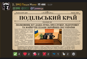 gazeta-2