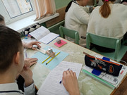 WhatsApp Image 2024-02-15 at 18.48.29