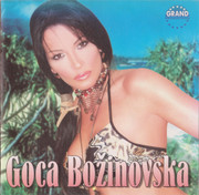 Gordana Goca Bozinovska - Diskografija Goca1