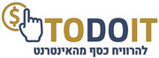 TO DO IT Logo