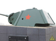Башня советского легкого танка Т-70, Черюмкин Ростовской обл. DSCN4427