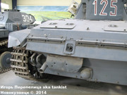 Немецкий средний танк PzKpfw III Ausf.F, Sd.Kfz 141, Musee des Blindes, Saumur, France Pz-Kpfw-III-Saumur-023