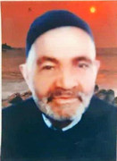 حسن سریفی مقدم