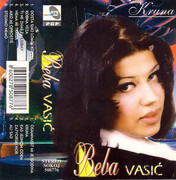 [Slika: R-3462015-1331317154.jpg]