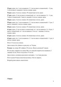 Bubbles-1-8