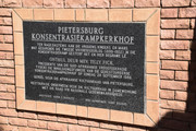 DSC-0362