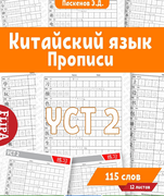 yct-2.png yct-2.png