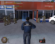 Снимок экрана 1742