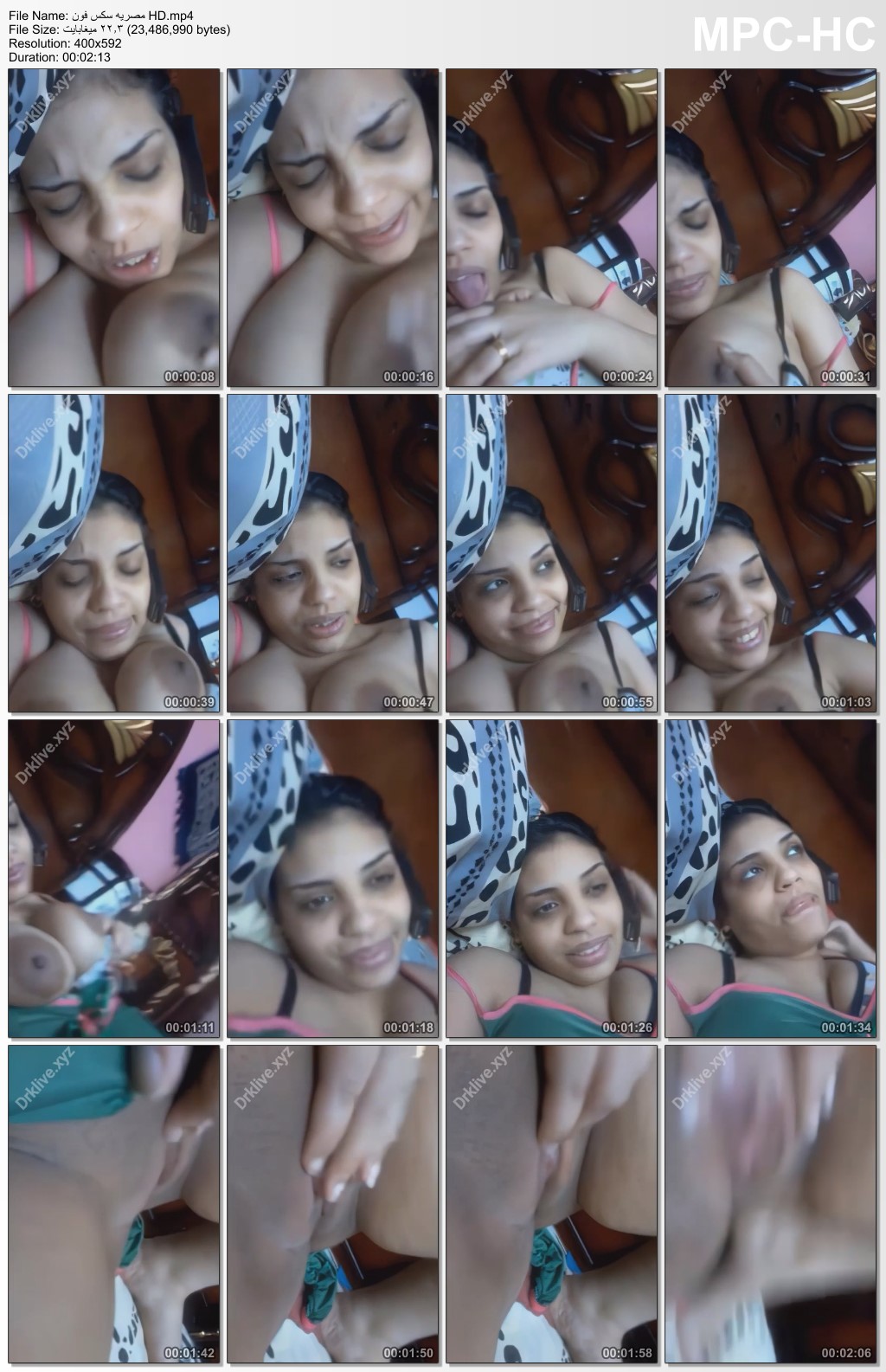صورة