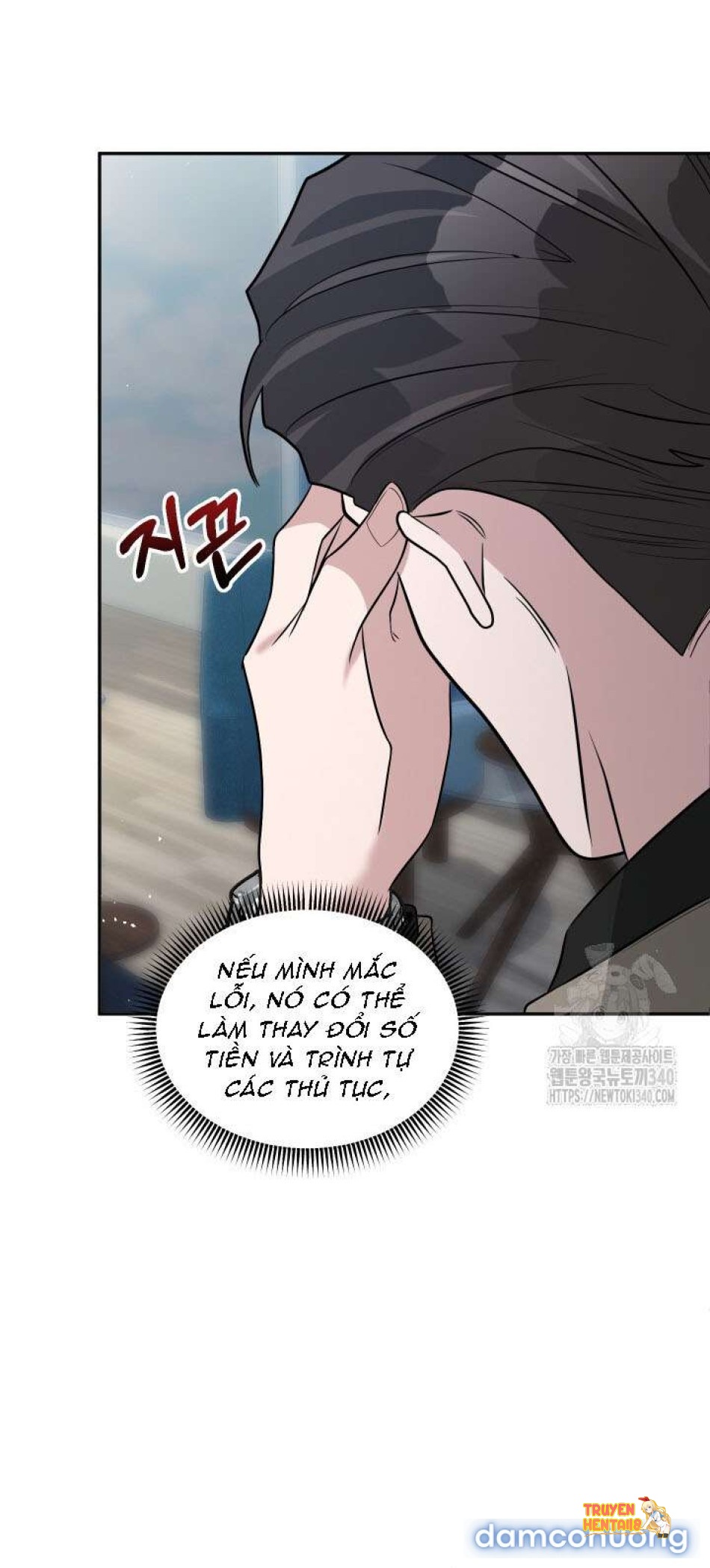 Xem ảnh Collector - Chapter 46 - tmp96l32cbe - HentaiTruyen.fun