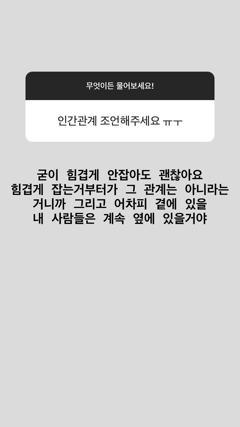 81986297-1854979507968083-62424839037417