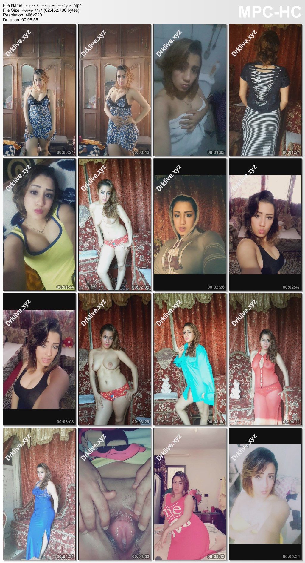 صورة