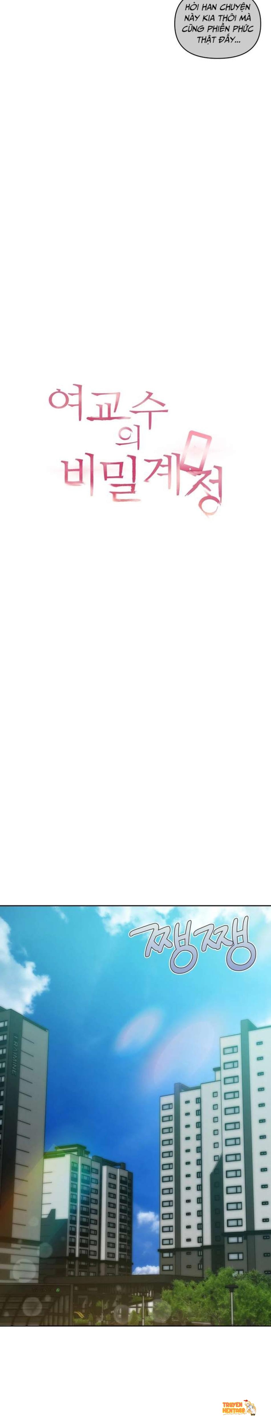 Xem ảnh [18+] Tài Khoản Mạng Xã Hội Bí Mật Của Giáo Sư - Chapter 17 - tmpizi3t9kv - Truyenhentaiz.net