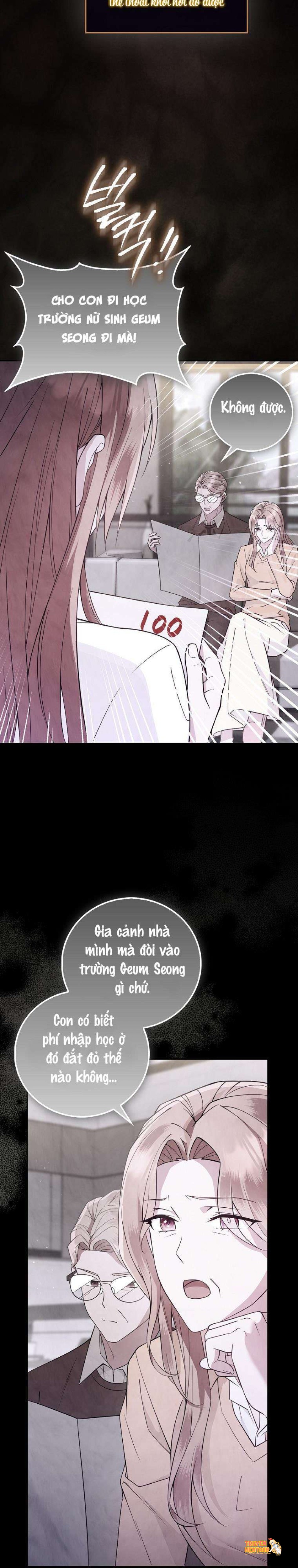 Xem ảnh 〖18+〗- Trường Nam Sinh - Chapter 1 - tmpsuyuf4iz - Truyenhentaiz.net