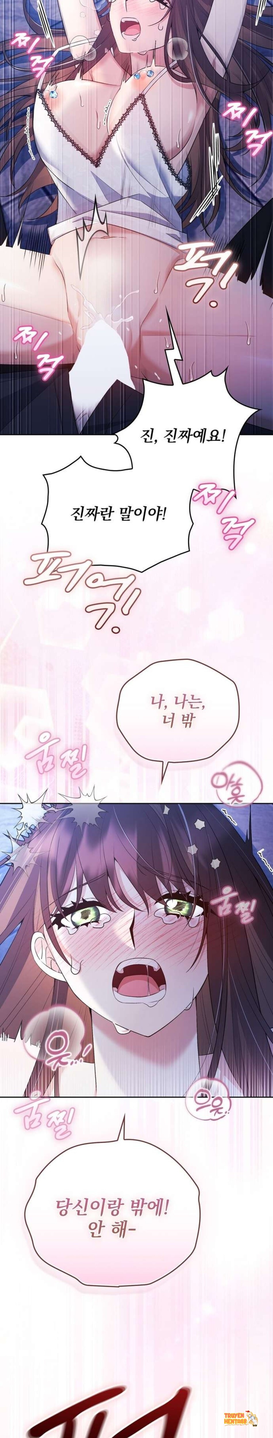 Xem ảnh tmpkq9a7z2y trong truyện hentai [18+] Tôi Là M - Chapter 22 - hentaitvn.net