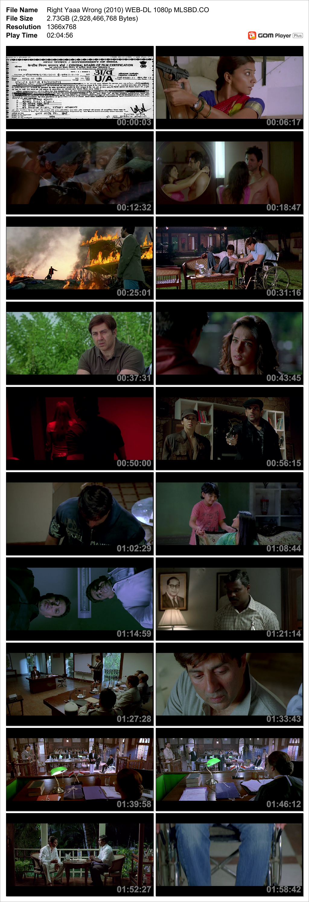 MLSBD Movie Screenshot