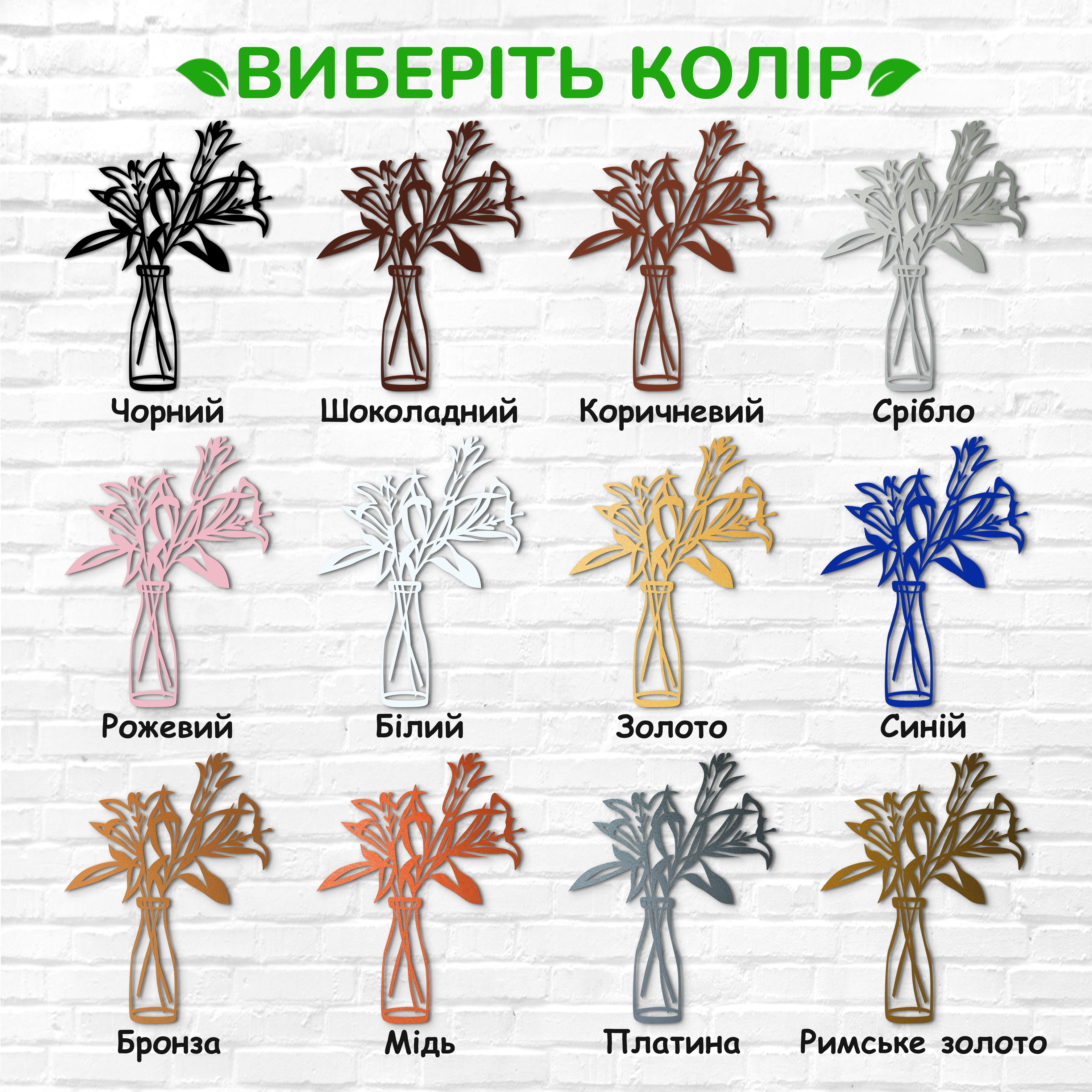 декоративне панно з дерева, сучасний декор для дому, декор з дерева на стіну, дерев'яне панно на стіну, сучасні картини для інтер єру, інтер'єрна картина з дерева, дерев'яний декор на стіну, сучасний декор стін