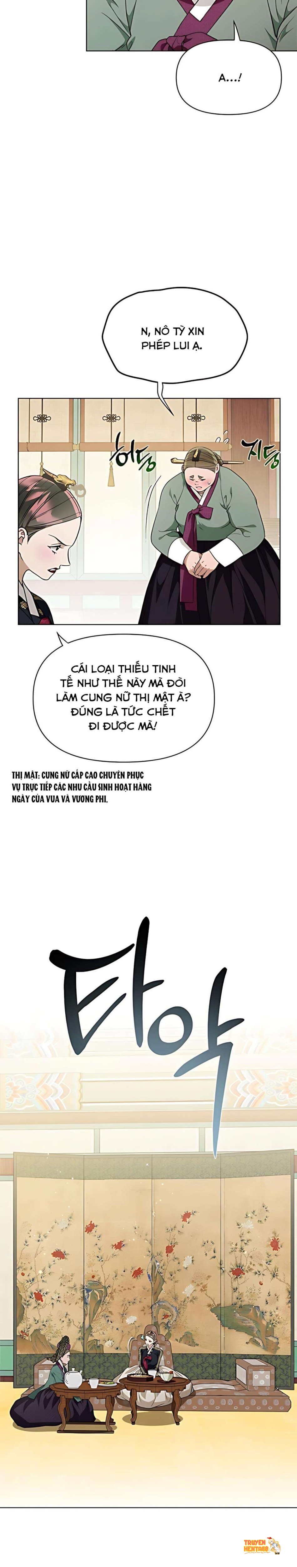 Xem ảnh 『18+』đêm Xuống Bên Sông Thu - Chapter 22 - tmpnkdx65ah - Truyenhentaiz.net