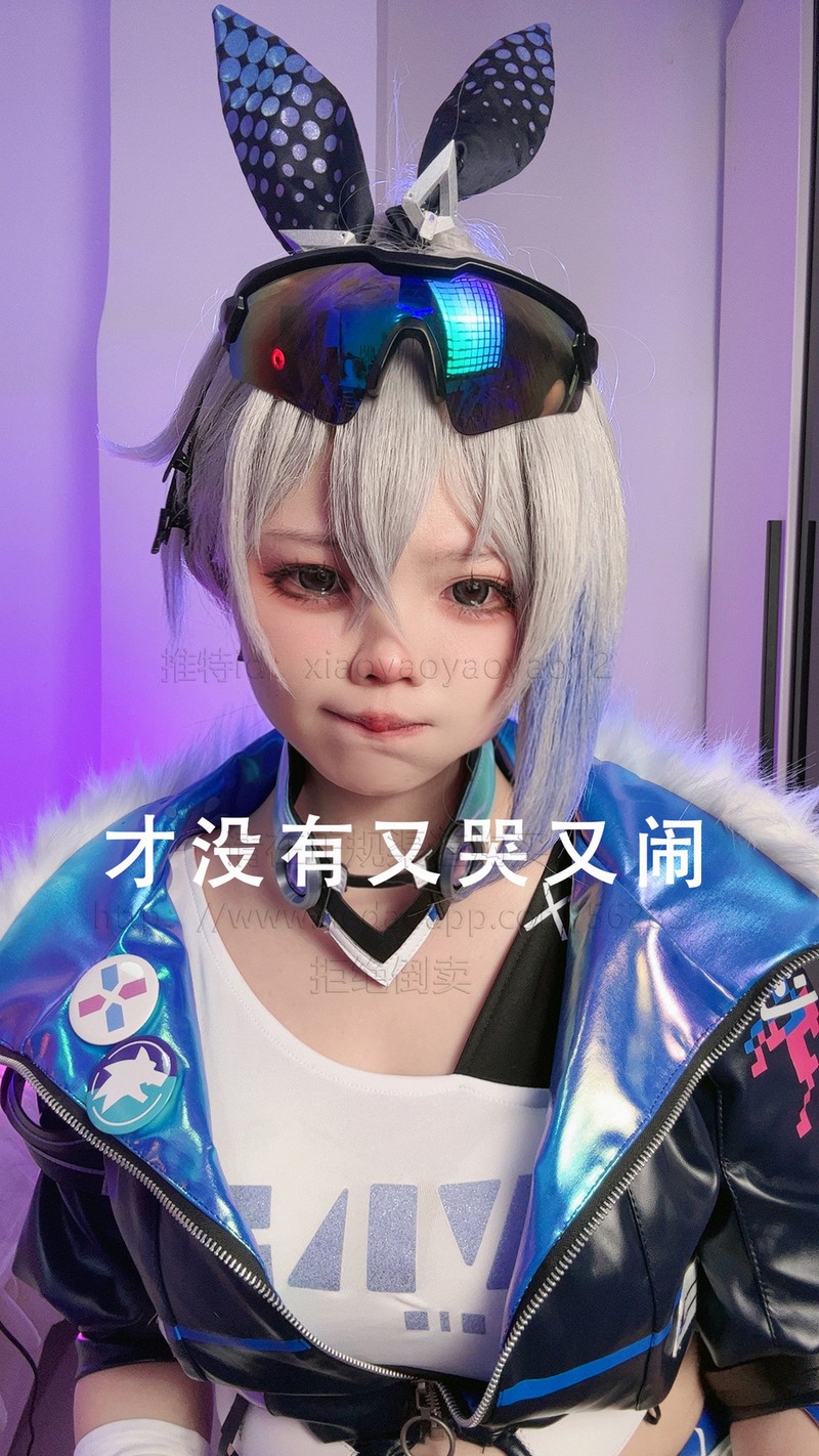 小瑶幺幺 银狼 自拍版 写真集【64P + 5V｜185MB】插图5