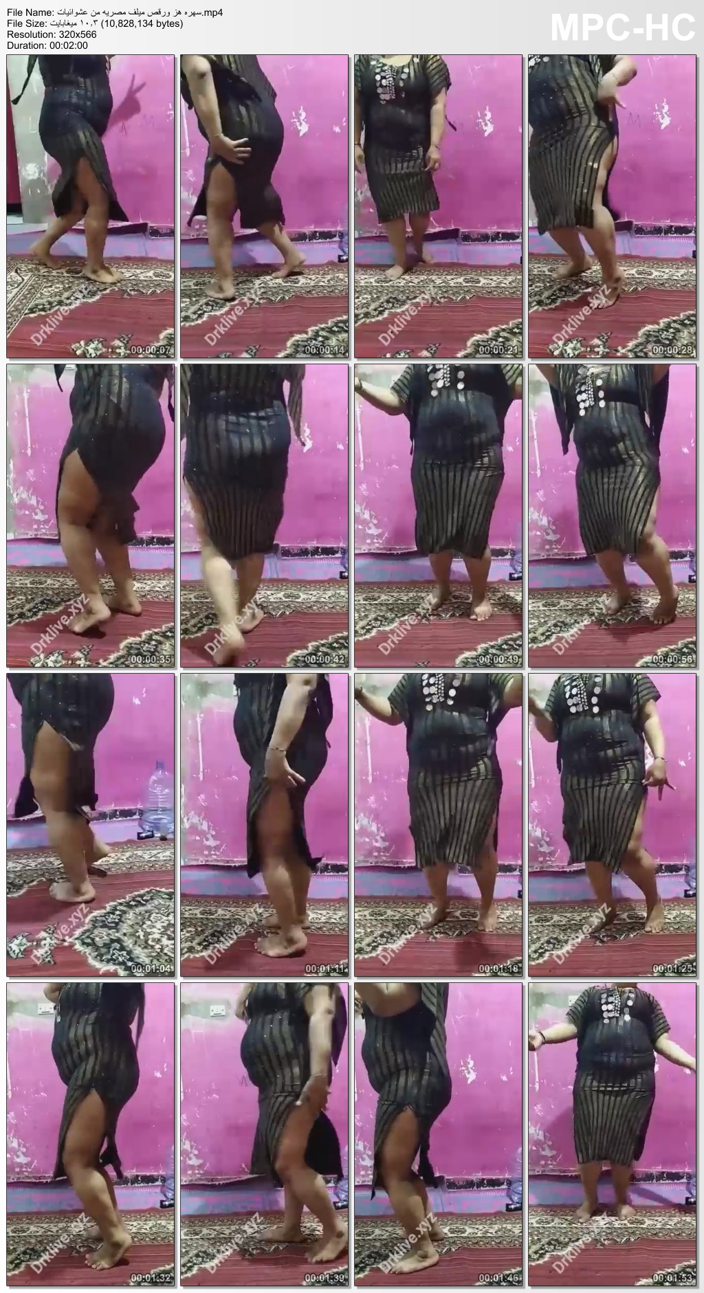 صورة