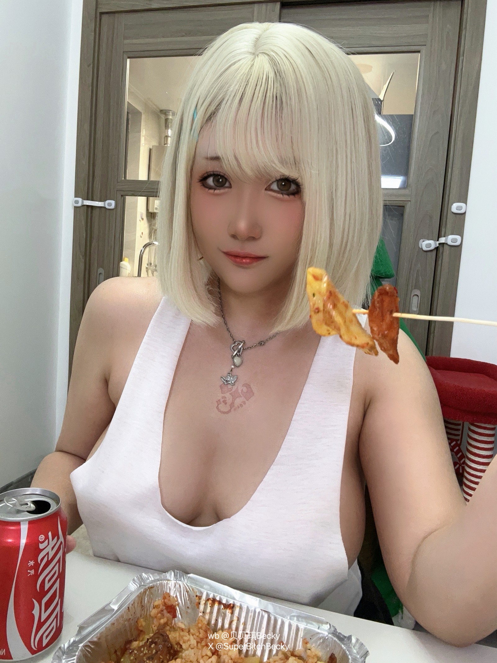 贝贝琪 Becky 热裤主题 Cosplay 写真合集｜街拍风高清摄影（37P｜226MB）插图1