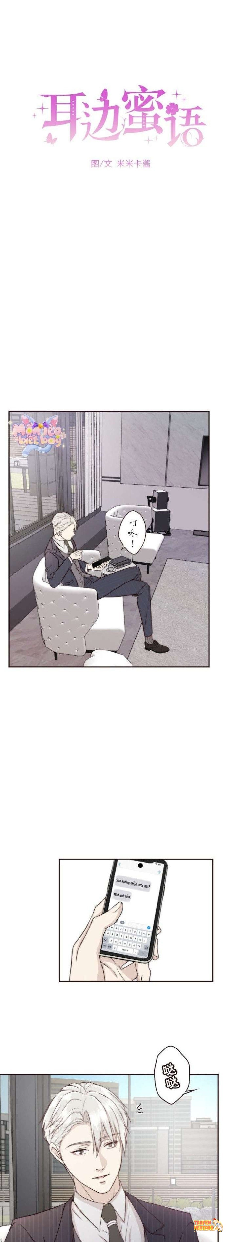 Xem ảnh Cám Dỗ Nguy Hiểm - Chapter 10 - tmpllj35hi1 - Truyenhentaiz.net