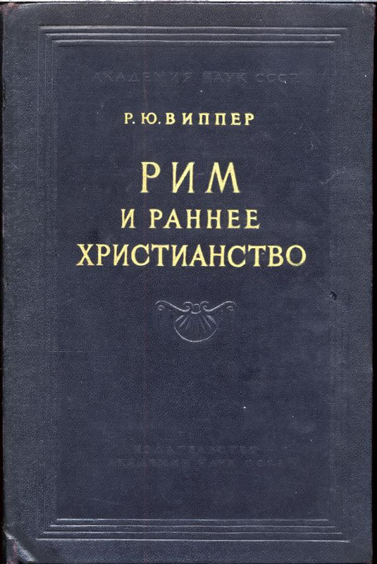 p0000
