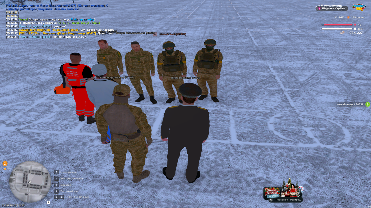 UKRAINE GTA 29 01 2026 15 13 25
