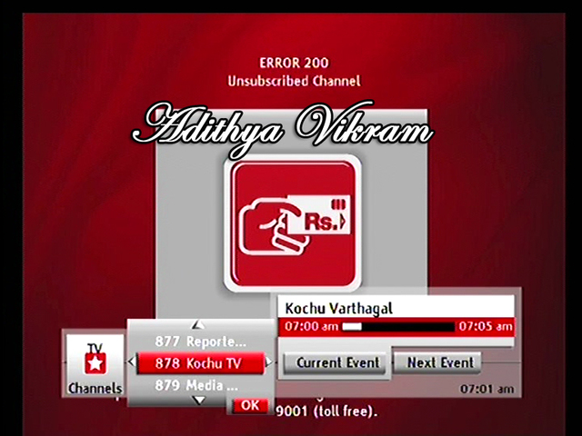 Kochu tv 1