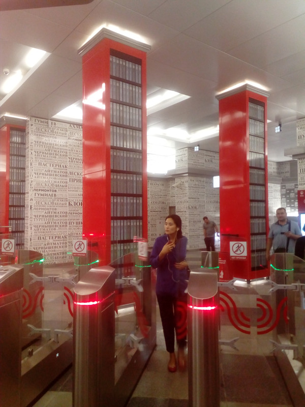 IMG_20180903_202344_1CS