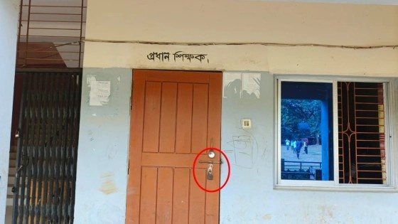 ছাত্রের তালা ঝোলানো সুনামগঞ্জের স্কুল
